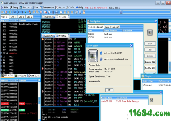 Syser Debugger下载-调试器Syser Debugger v1.99.1900.1207 最新版下载