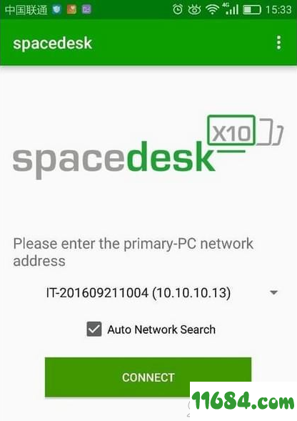 Spacedesk X10下载-分屏软件Spacedesk X10 v0.9.17 最新免费版下载