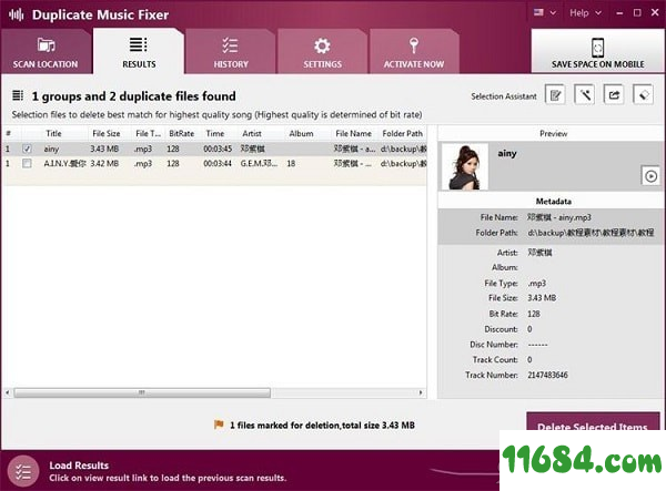 Duplicate Music Fixer下载-重复音乐清理软件Duplicate Music Fixer v2.1.1000 最新版 下载