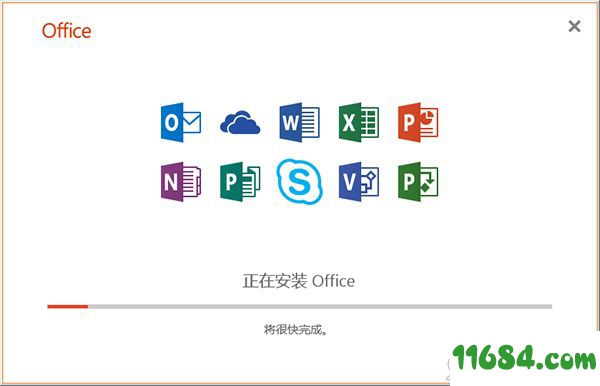 Microsoft Office 2019破解版下载-Microsoft Office 2019 专业破解版(附破解补丁)下载