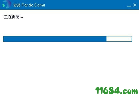熊猫杀毒软件下载-熊猫杀毒软件Panda Cloud Antivirus v18.07.04 中文免费版下载