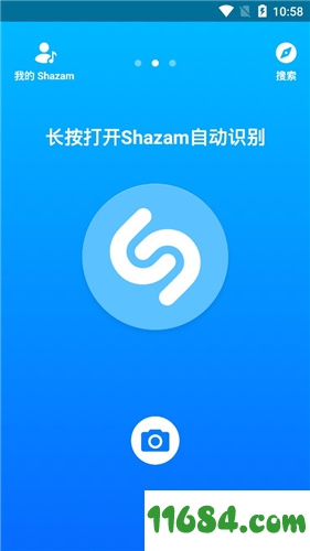 音乐雷达破解版下载-音乐雷达Shazam Encore v9.33.0 安卓破解版下载