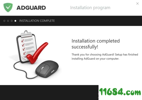 AdGuard DNS下载-广告拦截工具AdGuard DNS v1.0.0.0 最新版下载