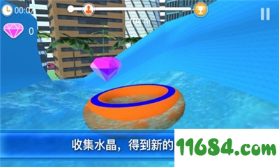 云霄飞车3D水上乐园下载-云霄飞车3D水上乐园 v1.0.6 苹果版下载