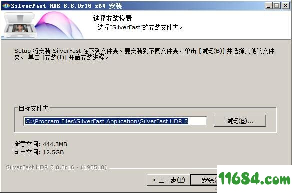 HDR Studio破解版下载-照片优化软件SilverFast HDR Studio v8.8.0r16 破解版(附注册机)下载