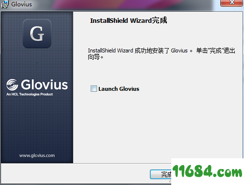Geometric Glovius Pro破解版下载-3D可视化分析软件Geometric Glovius Pro v5.1.0 中文破解版(附破解补丁)下载