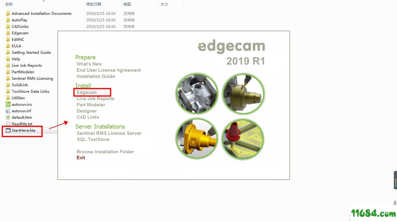 VERO EDGECAM 2019破解版下载-数控编程软件VERO EDGECAM 2019 R1 SU5 中文破解版(附激活教程)下载