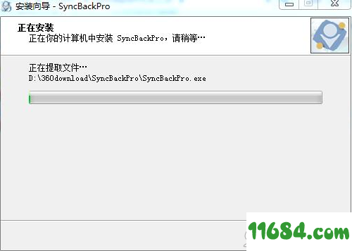 SyncBackPro破解版下载-同步备份软件SyncBack Pro v9.0.0.43 中文破解版(附注册机+序列号)下载