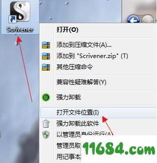 Scrivener破解版下载-内容生成工具Scrivener v1.9.10.0 中文破解版(附破解补丁)下载
