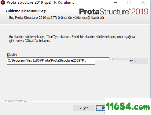 ProtaStructure Suite Enterprise破解版下载-BIM解决方案ProtaStructure Suite Enterprise 2019 SP2破解版下载