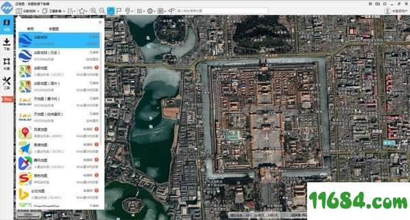 地图数据下载器下载-迈高图(地图数据下载器) v2.10.1.0 最新版下载