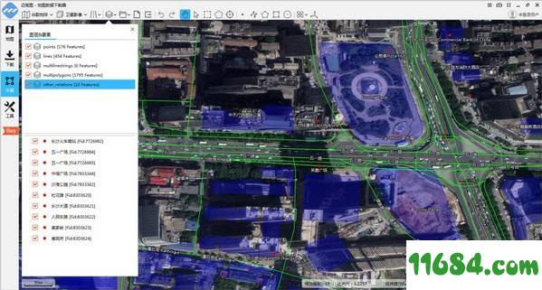 地图数据下载器下载-迈高图(地图数据下载器) v2.10.1.0 最新版下载