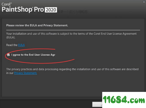 Corel PaintShop Pro破解版下载-图形设计软件Corel PaintShop Pro 2020 v22.0.0.112 破解版(附破解补丁)下载