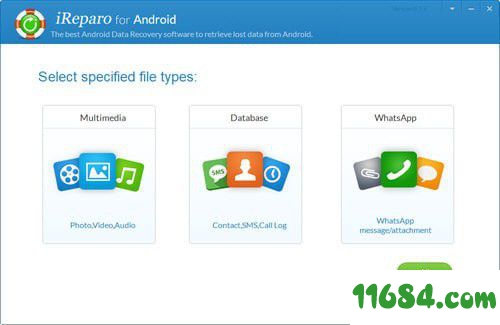iReparo for Android下载-安卓数据恢复软件iReparo for Android v8.5.6.0 官方版下载