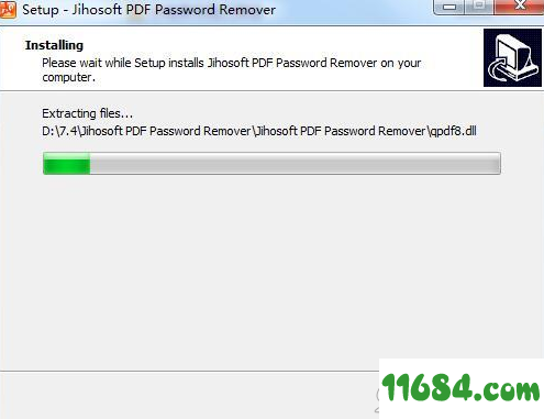 Jihosoft pdf Password Remover下载-PDF密码删除工具Jihosoft pdf Password Remover v1.5 免费版下载