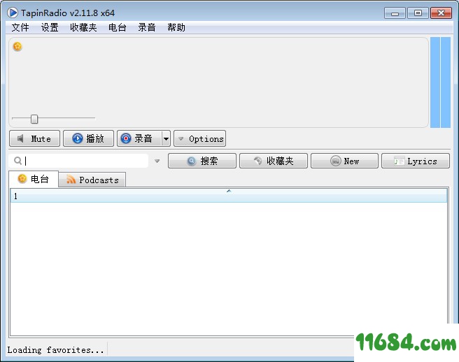TapinRadio Pro下载-全球网络广播电台TapinRadio Pro v2.11.8 中文绿色破解版下载