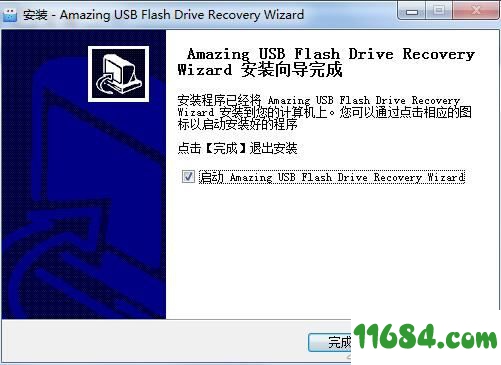 USB Flash Drive Recovery破解版下载-USB闪存盘恢复USB Flash Drive Recovery v9.1.1.8 破解版(附破解补丁)下载