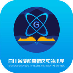 高新实验小学下载-高新实验小学 v1.0.0 苹果版下载