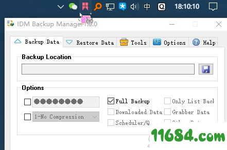 IDM Backup Manager下载-IDM备份管理器IDM Backup Manager v1.0.0 最新版下载
