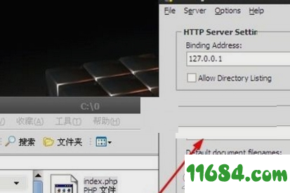 QuickPHP Web Server下载-web服务器软件QuickPHP Web Server v1.14.0.150 免费版下载
