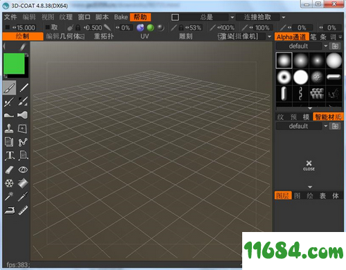 3D Coat破解版下载-3D数字雕塑软件3D Coat v4.8.38 中文破解版(附破解补丁)下载