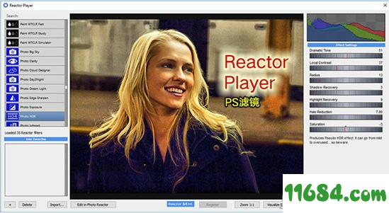 Reactor Player下载-水彩效果滤镜软件Reactor Player v1.2 最新免费版下载
