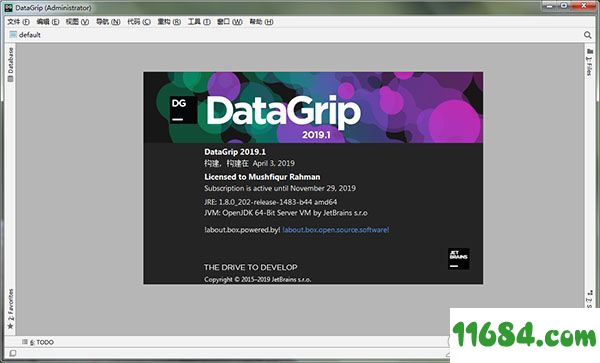 JetBrains DataGrip破解版下载-JetBrains DataGrip 2019.1 破解版(附注册码+汉化补丁)下载