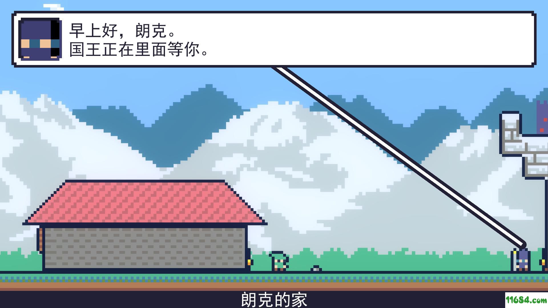 朗克历险记游戏下载-《朗克历险记Reventure》v1.1.0免安装简体中文版下载