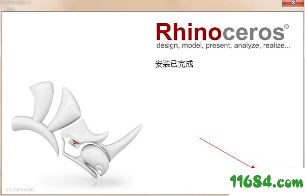 Rhinoceros永久授权版下载-犀牛软件Rhinoceros v6.15.19164 永久授权版下载