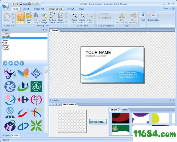 Business Card Maker下载-名片设计软件Business Card Maker v2.20 最新免费版下载