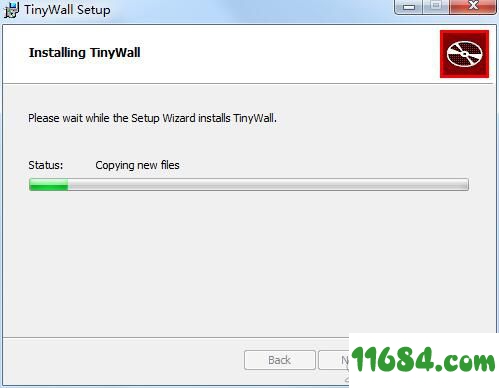 TinyWall下载-网络防火墙软件TinyWall v2.1.10 绿色版下载