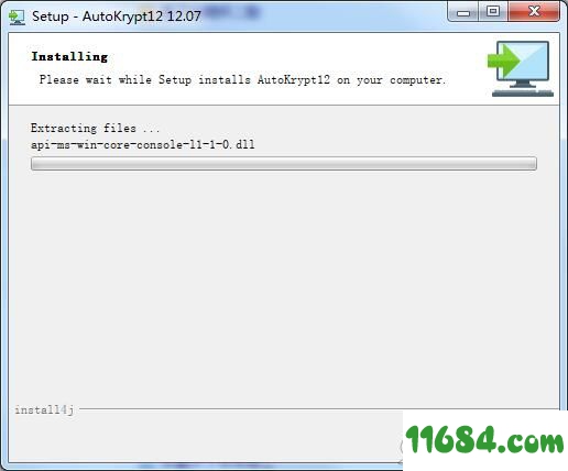 AutoKrypt下载-自动化数据加密软件AutoKrypt v12.07 免费版下载