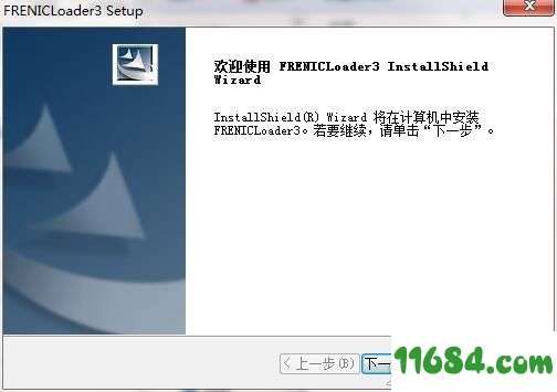 FRENIC Loader破解版下载-变频器调试工具FRENIC Loader v5.1.2.0 中文版(附破解文件)下载