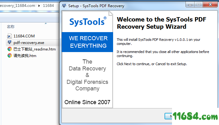 SysTools PDF Recovery下载-PDF修复工具SysTools PDF Recovery v1.0.0.1 最新版下载