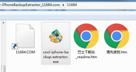 iPhone Backup Extractor下载-iPhone备份提取工具Coolmuster iPhone Backup Extractor v2.1.53 最新版下载