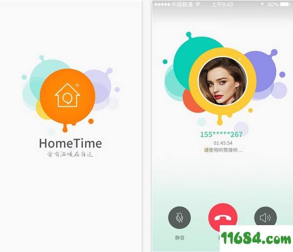 HomeTime下载-乐视HomeTime app v1.3.0 苹果版下载