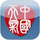 中国天气通下载-中国天气通app v7.6.8 苹果版下载