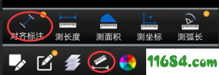 CAD看图王破解版下载-浩辰CAD看图王 v4.2 中文破解版下载