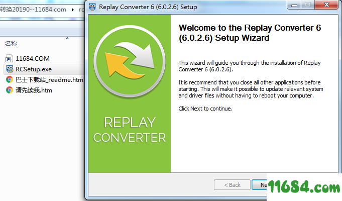 Replay Converter下载-视频格式转换工具Replay Converter v6.0.2.6最新版下载