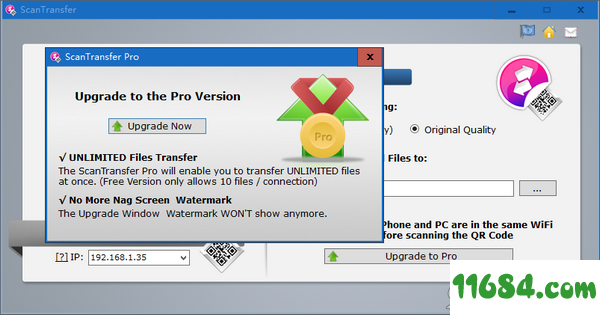 ScanTransfer Pro下载-文件传输工具ScanTransfer Pro v1.4.1 最新版下载