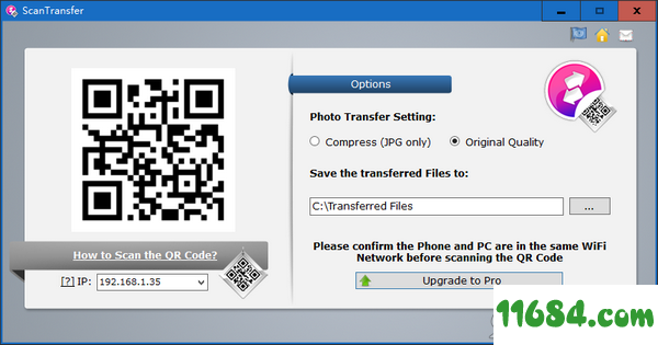 ScanTransfer Pro下载-文件传输工具ScanTransfer Pro v1.4.1 最新版下载