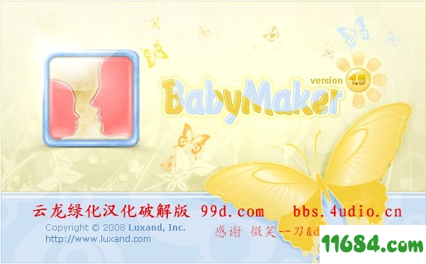 预测宝宝未来长相软件BabyMaker v1.5 绿色版