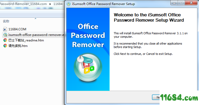 Office Password Remover下载-office密码移除工具iSunshare Office Password Remover v2.0.1 绿色版下载