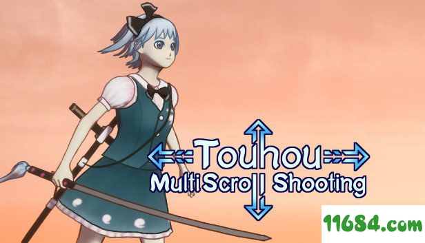 东方多卷轴射击游戏下载-《东方多卷轴射击Touhou Multi Scroll Shooting》中文免安装版下载