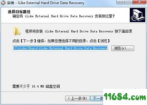 External Hard Drive Data Recovery下载-移动硬盘数据恢复器iLike External Hard Drive Data Recovery v9.0.0.0 绿色版下载