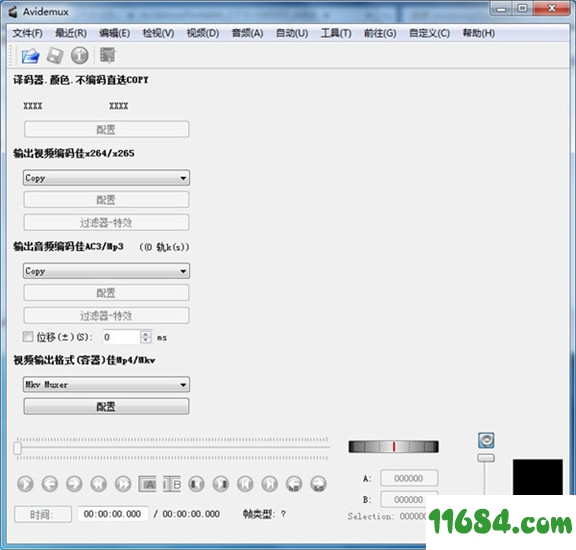 AviDemux便携版下载-视频转换工具AviDemux v2.7.4 中文绿色便携版下载
