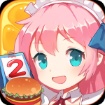 餐厅萌物语2手机版下载-餐厅萌物语2安卓版下载v1.33.78