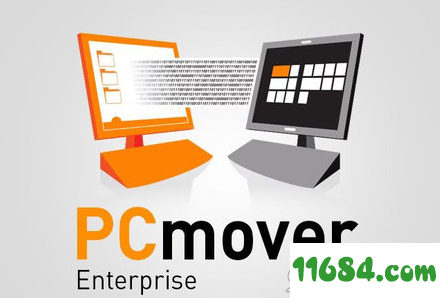 PCmover Enterprise下载-系统资料转移PCmover Enterprise v11.1.1010 安装版下载