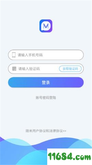 陪米app下载-陪米 v1.0.0 安卓版下载