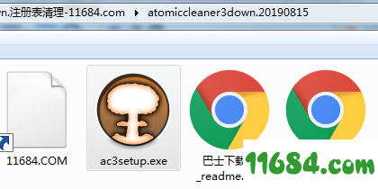 atomiccleaner3下载-注册表清理软件atomiccleaner3 v1.3.5.14 最新免费版下载